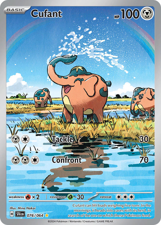 (076/064) Pokemon TCG Shrouded Fable Single: Cufant   Illustration Rare