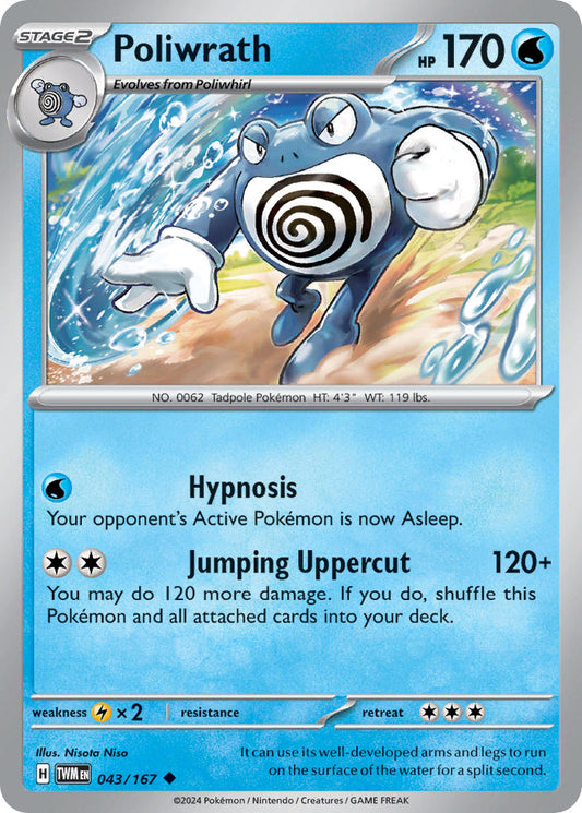 (043/167) Pokemon TCG Twilight Masquerade Single: Poliwrath   Uncommon