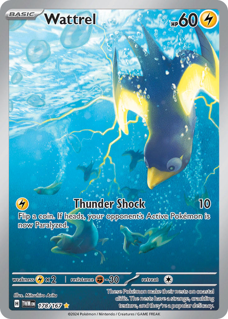 (178/167) Pokemon TCG Twilight Masquerade Single: Wattrel   Illustration Rare