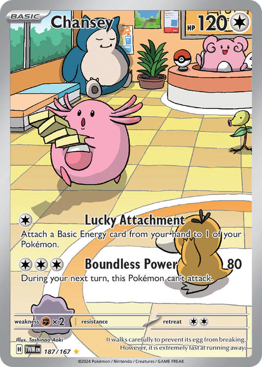 (187/167) Pokemon TCG Twilight Masquerade Single: Chansey   Illustration Rare