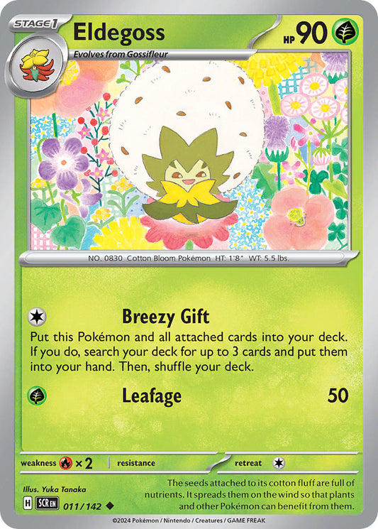 (011/142) Pokemon TCG Stellar Crown Single: Eldegoss   Uncommon