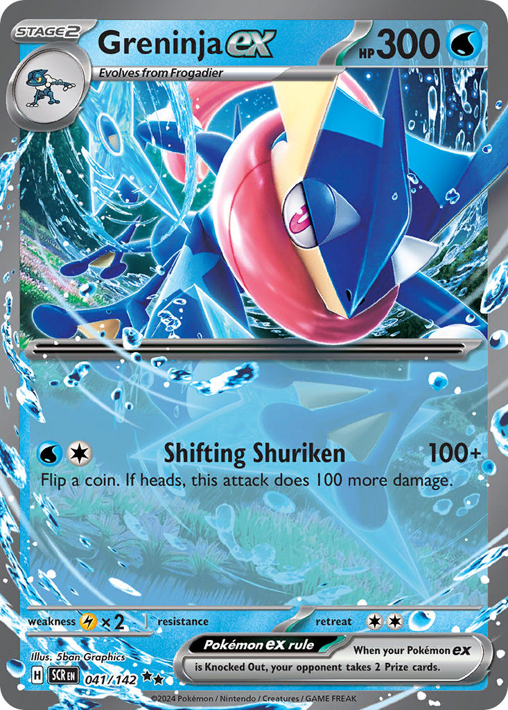 (041/142) Pokemon TCG Stellar Crown Single: Greninja ex   Double Rare