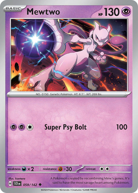 (059/142) Pokemon TCG Stellar Crown Single: Mewtwo   Uncommon