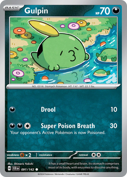 (091/142) Pokemon TCG Stellar Crown Single: Gulpin   Common