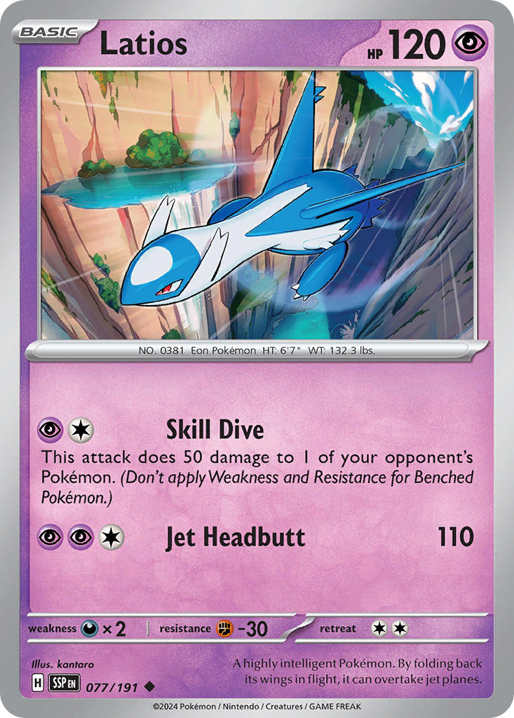 (077/191) Pokemon TCG Surging Sparks Single: Latios   Uncommon