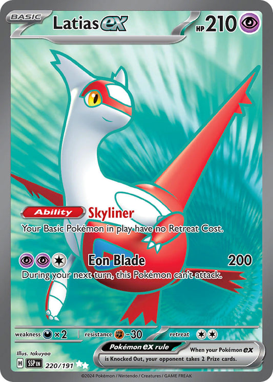 (220/191) Pokemon TCG Surging Sparks Single: Latias ex   Ultra Rare