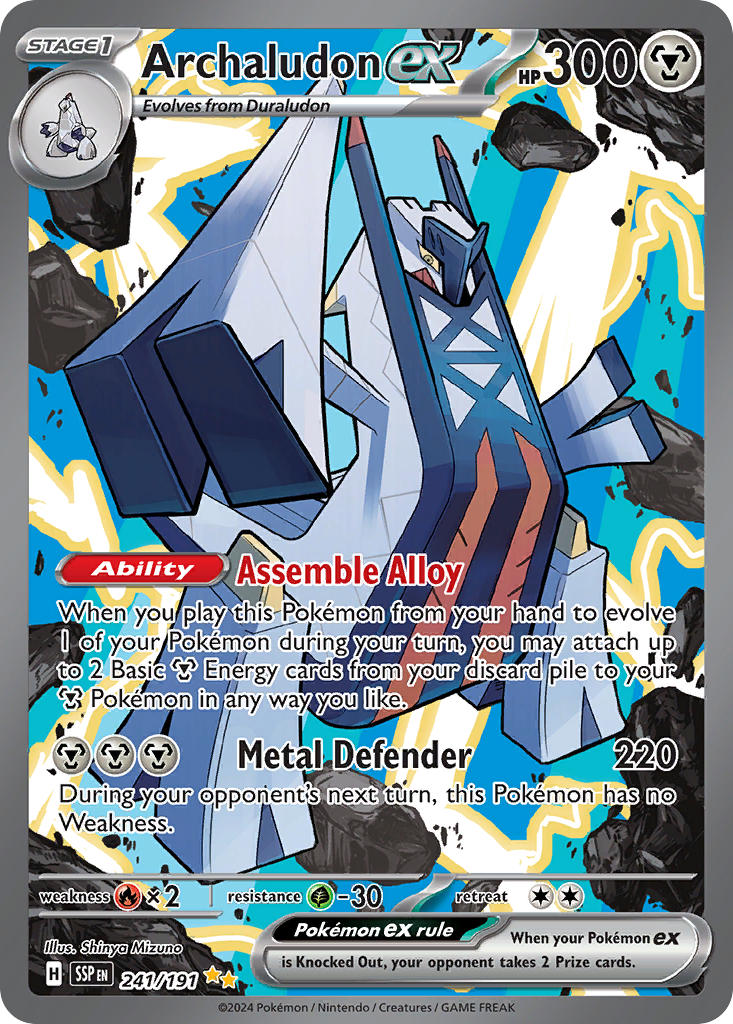 (241/191) Pokemon TCG Surging Sparks Single: Archaludon ex   Special Illustration Rare