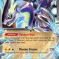 (028/ ) Pokemon TCG SV Black Star Promos Single: Miraidon ex   Promo