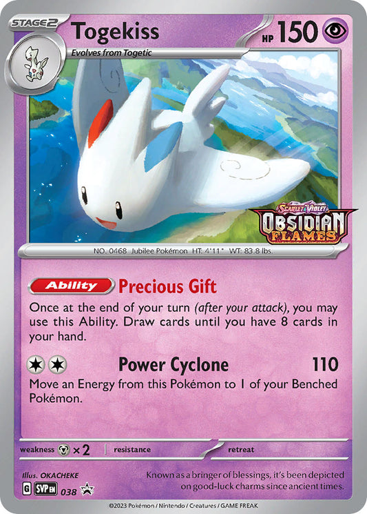 (038/ ) Pokemon TCG SV Black Star Promos Single: Togekiss   Promo