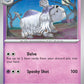 (042/ ) Pokemon TCG SV Black Star Promos Single: Houndstone   Promo