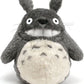 Studio Ghibli Plush Figure Smiling Totoro 25 cm