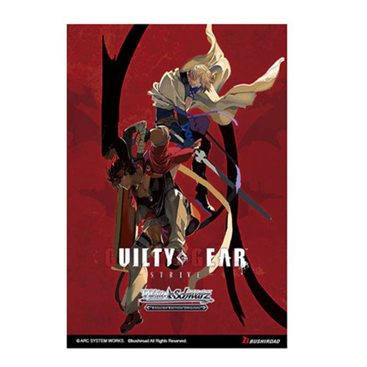 Weiss Schwarz Booster Pack: Guilty Gear - Strive