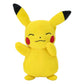 Pokémon Plush Figure Pikachu #6 20 cm