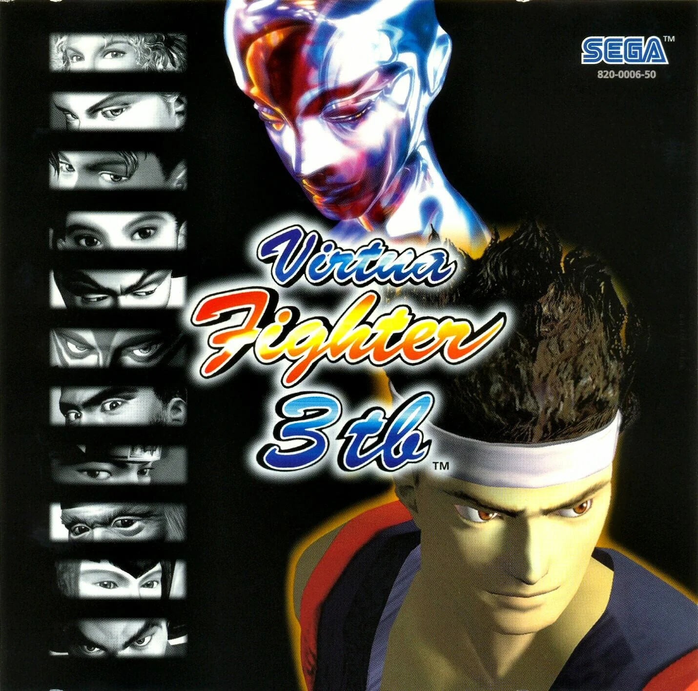 Dreamcast: Virtua Fighter 3tb