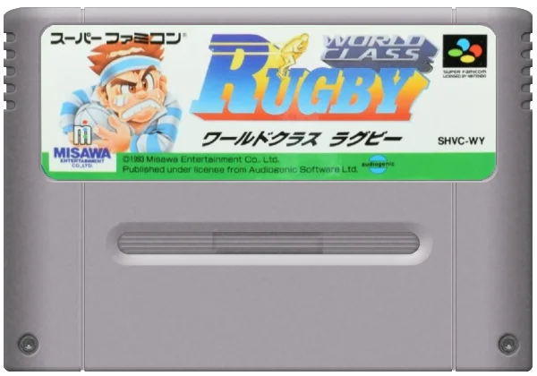 Super Nintendo: World Class Rugby