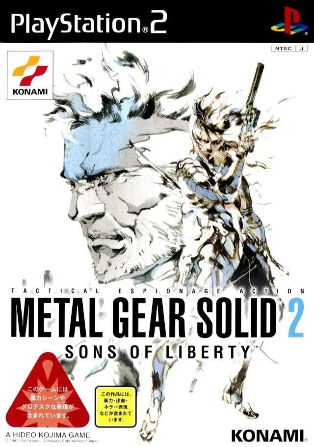 Playstation 2: Metal Gear Solid 2