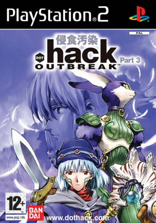 Playstation 2: .hack Outbreak