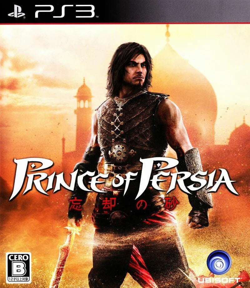 Playstation 3: Prince of Persia: The Forgotten Sands