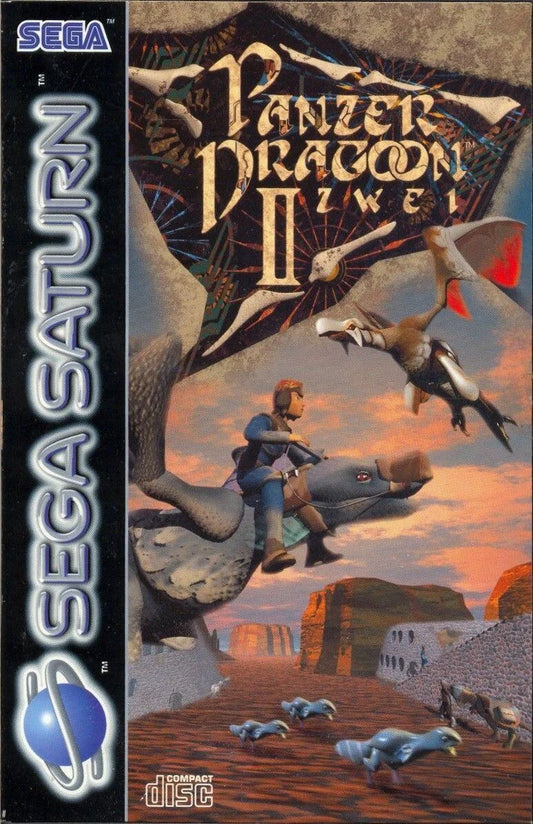 Saturn: Panzer Dragoon II Zwei