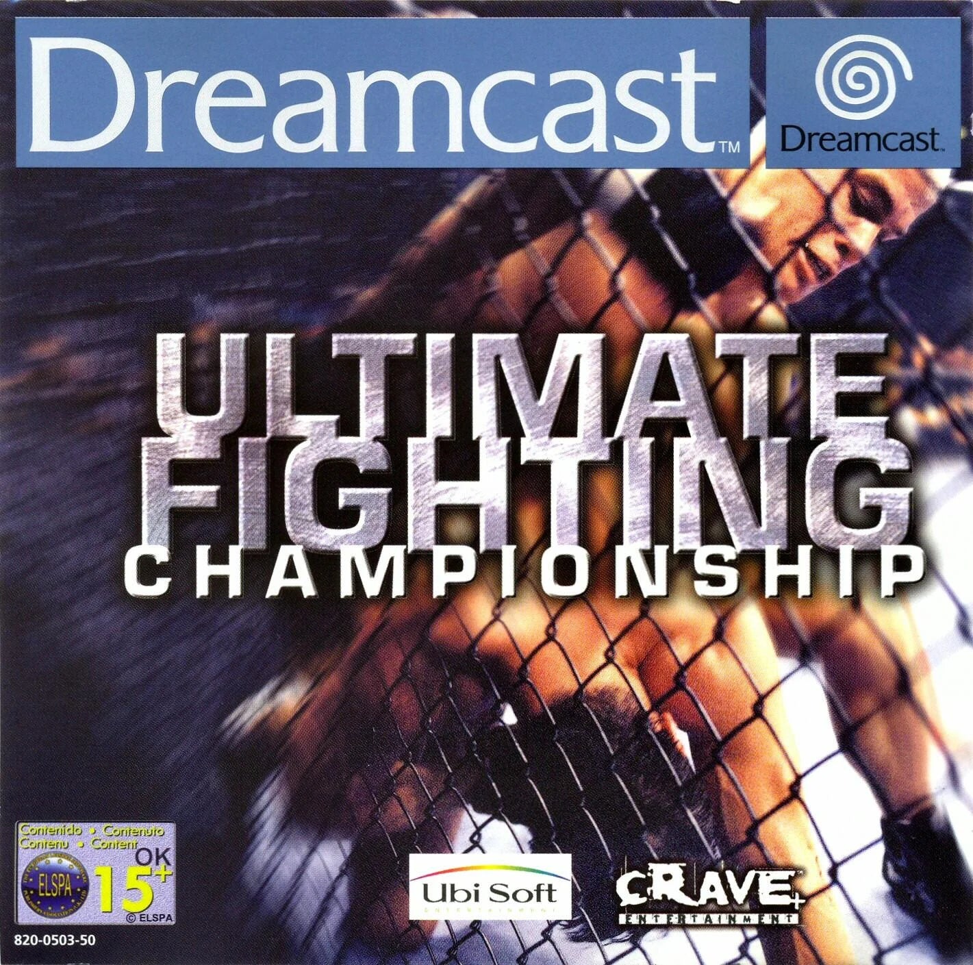 Dreamcast: Ultimate Fighting Championship