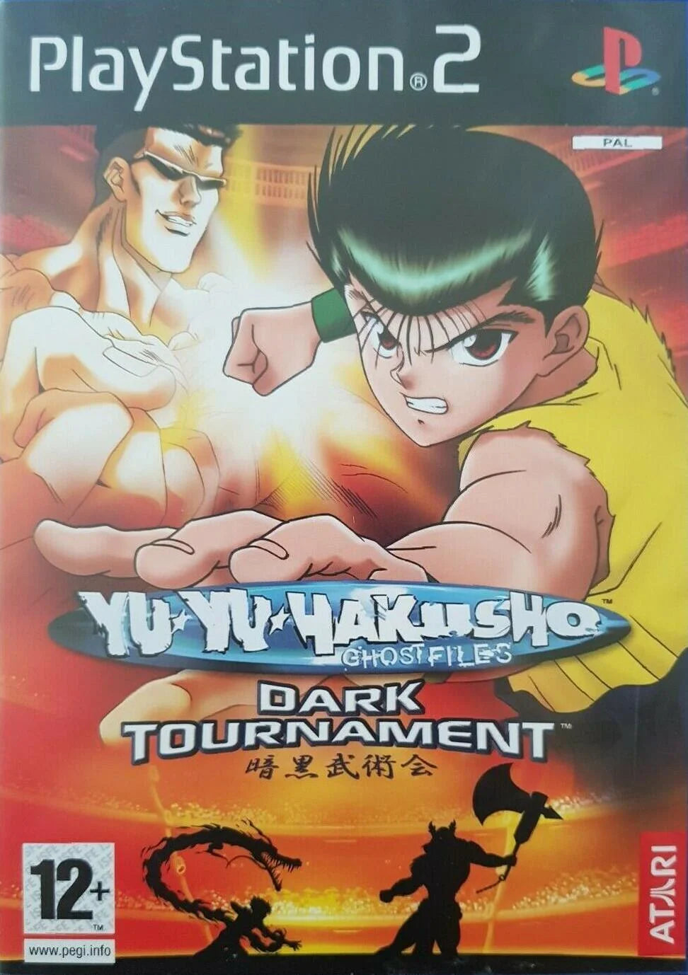 Playstation 2: Yu Yu Hakusho Dark Tournament