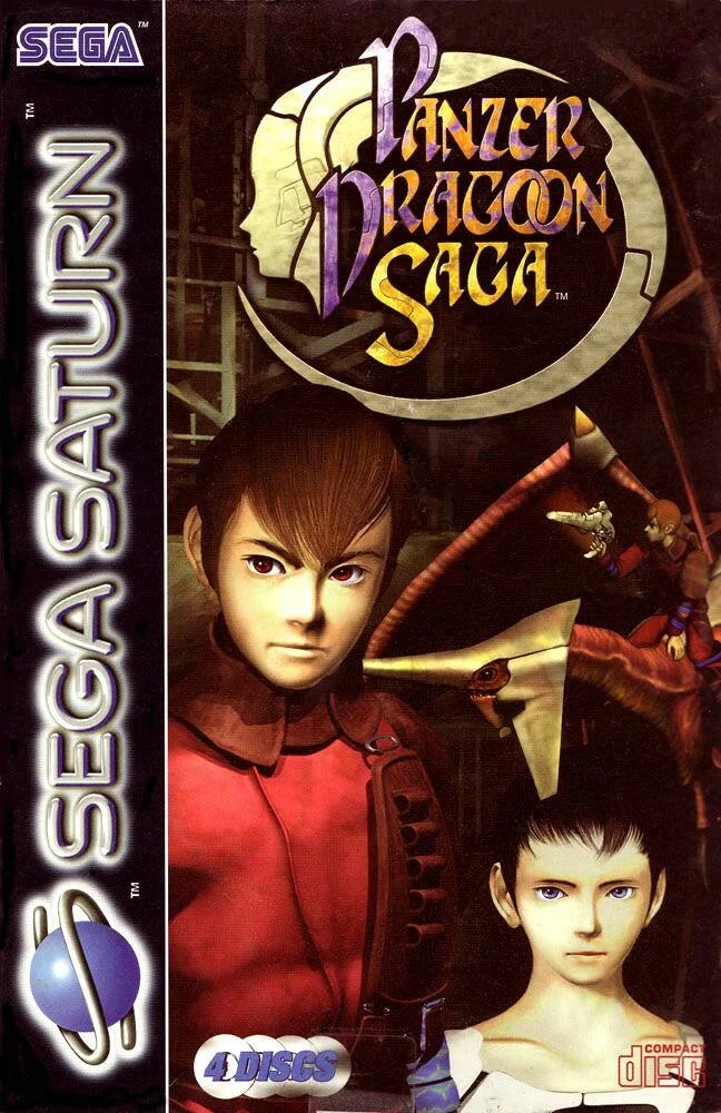 Saturn: Panzer Dragoon Saga