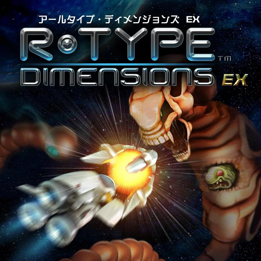 Nintendo Switch: R-Type Dimensions EX