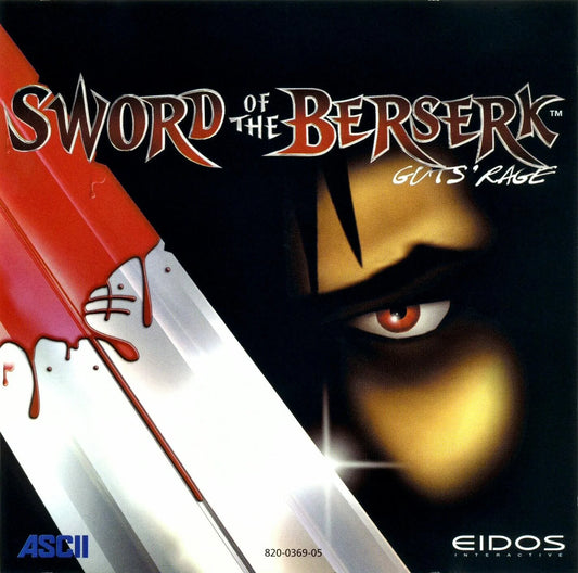 Dreamcast: Sword of the Berserk: Guts' Rage