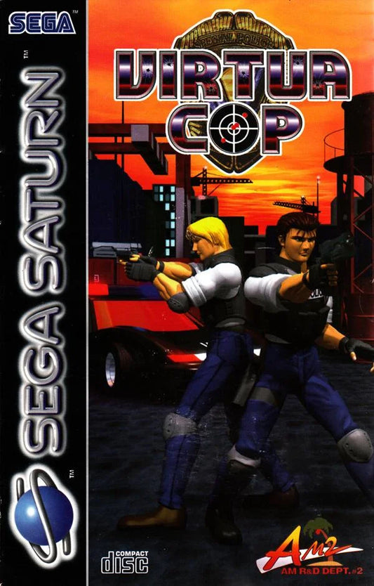 Saturn: Virtua Cop