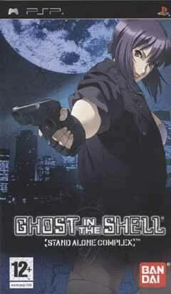 PSP: Ghost in the Shell: Stand Alone Complex