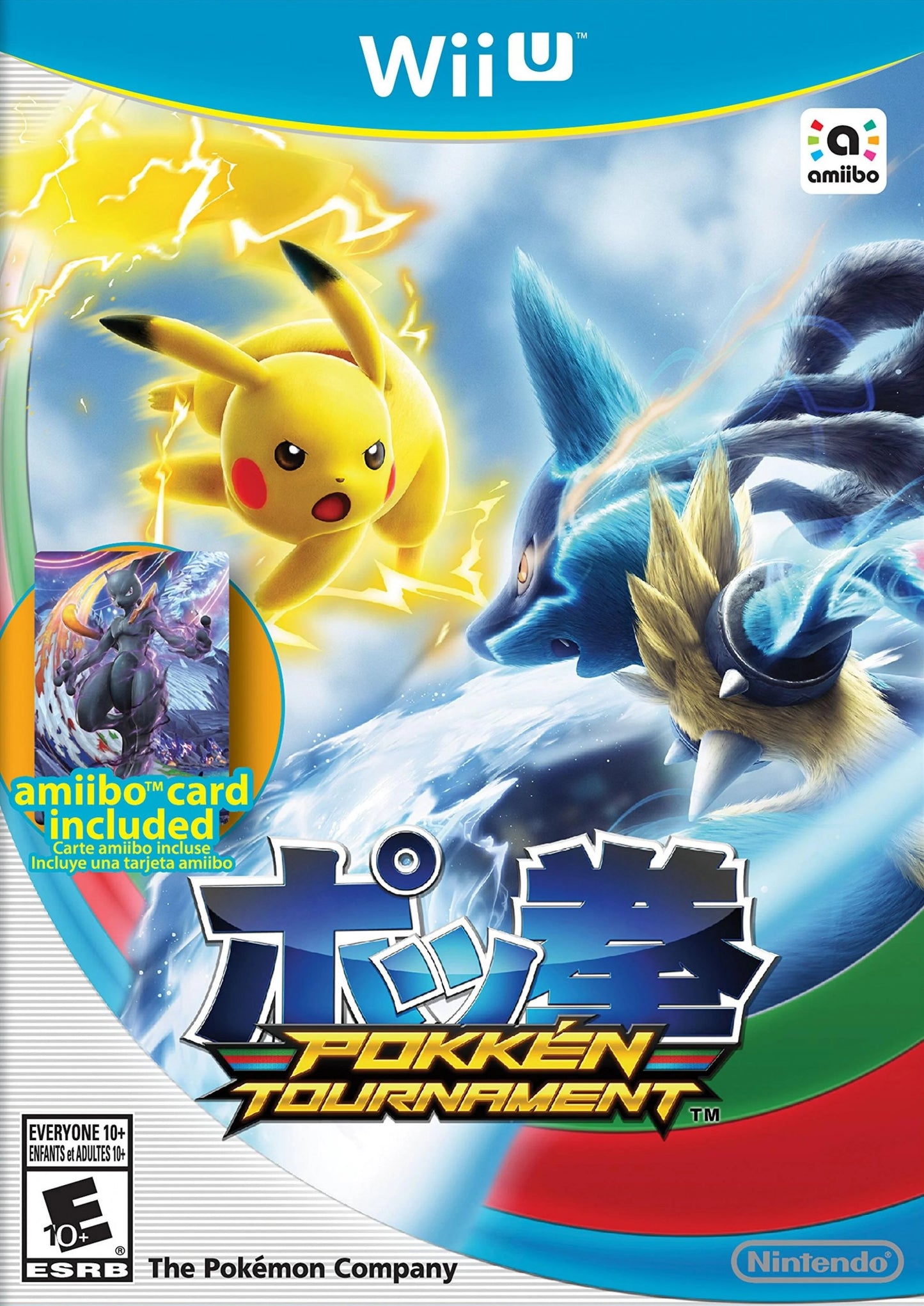 Wii U: Pokken Tournament