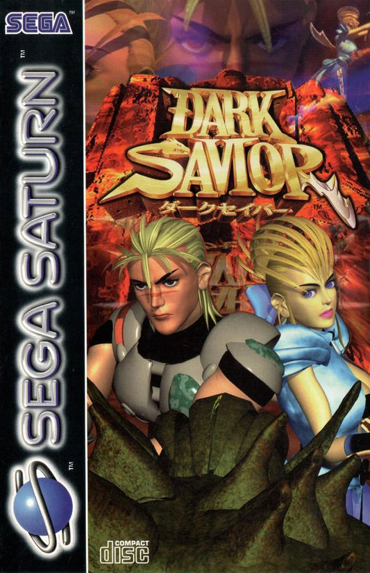 Saturn: Dark Savior