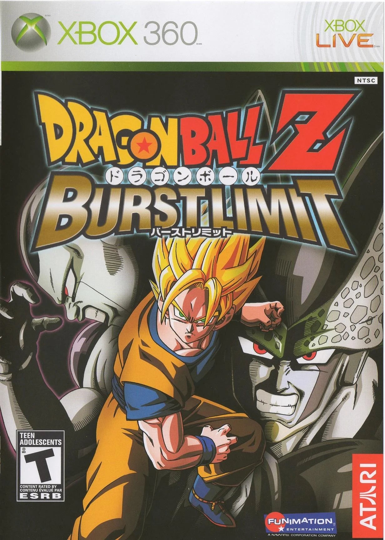 Xbox 360: Dragon Ball Z: Burst Limit