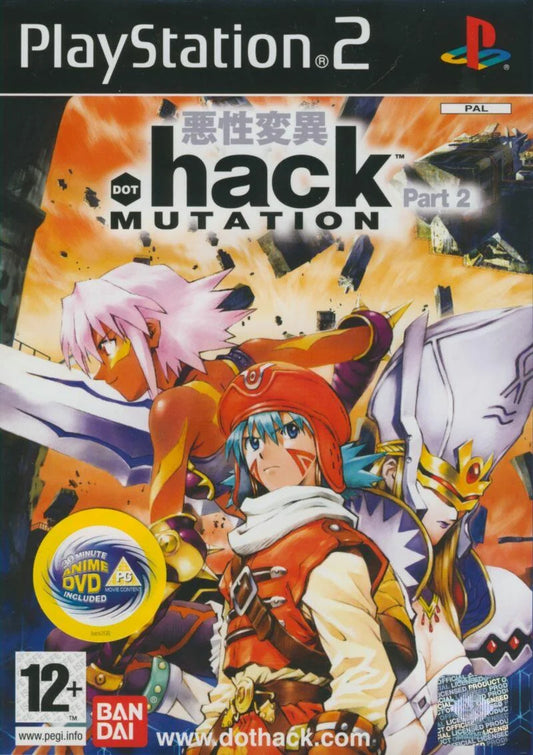 Playstation 2: .hack Mutation