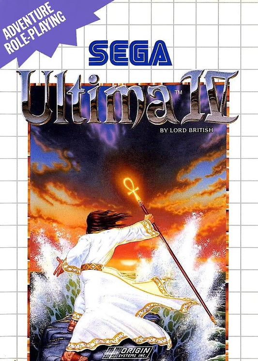 Master System: Ultima IV