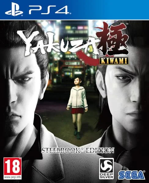 Playstation 4: Yakuza Kiwami