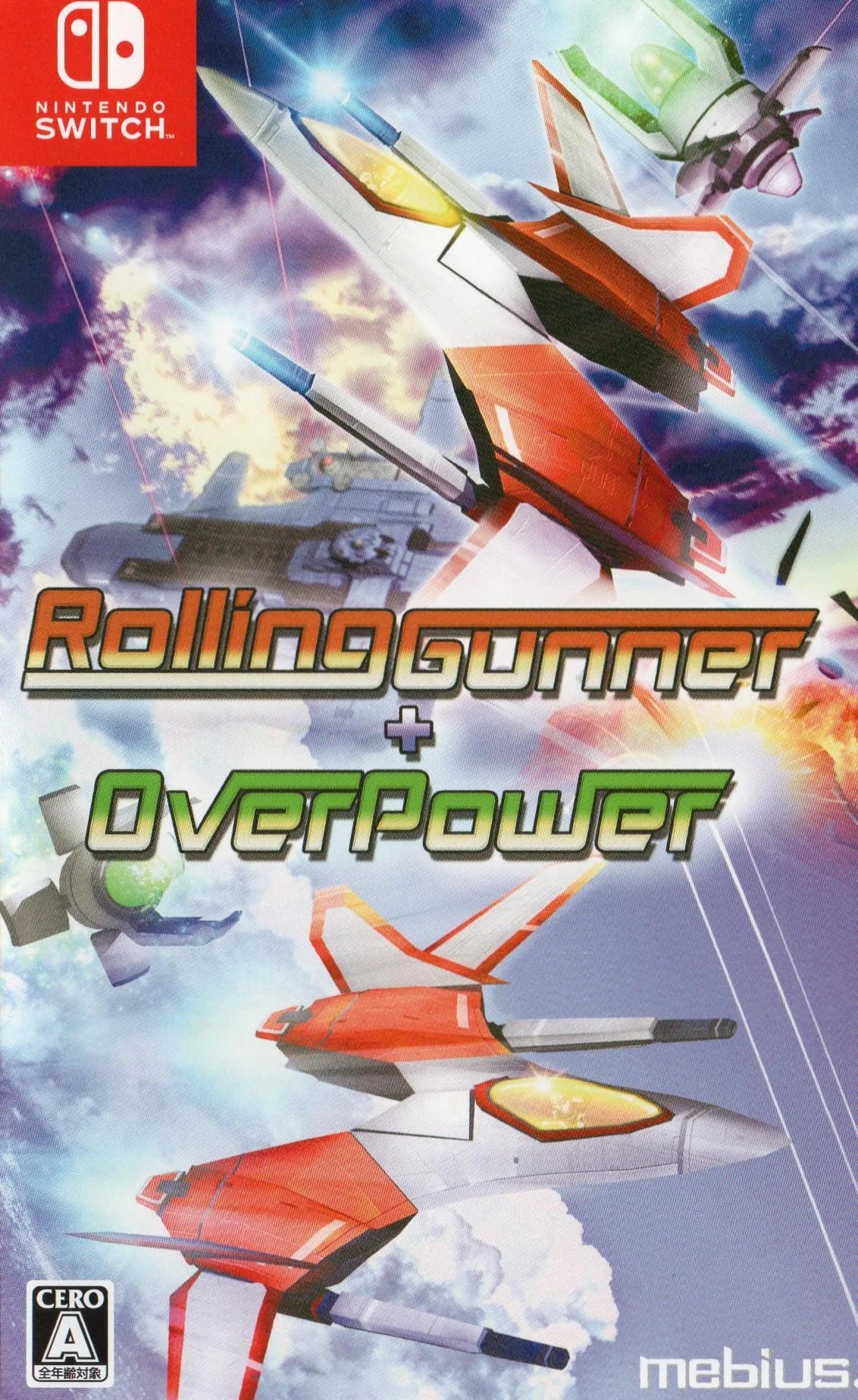 Nintendo Switch: Rolling Gunner + Overpower