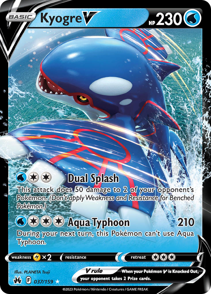 (037/159) Pokemon TCG Crown Zenith Single: Kyogre V  Ultra Rare