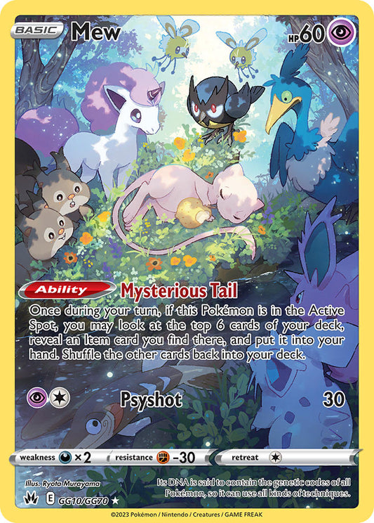 (GG10/GG70) Pokemon TCG Crown Zenith Single: Mew  Holo Rare