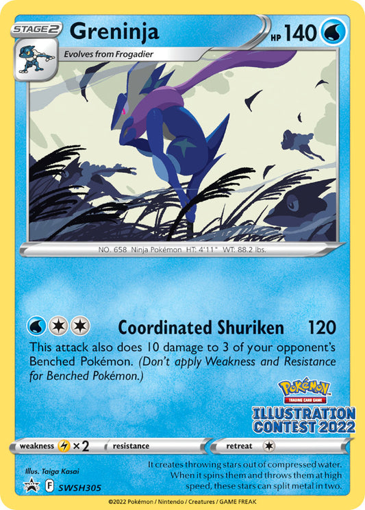 (305) Pokemon TCG SWSH Black Star Promos Single: Greninja  Promo