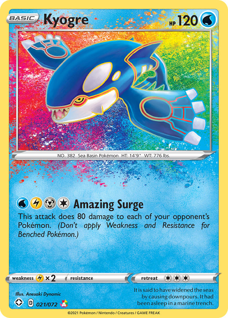 (021/072) Pokemon TCG Shining Fates Single: Kyogre  Amazing Rare