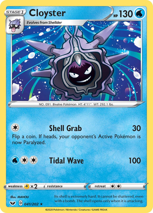 (041/202) Pokemon TCG Sword & Shield Single: Cloyster  Rare