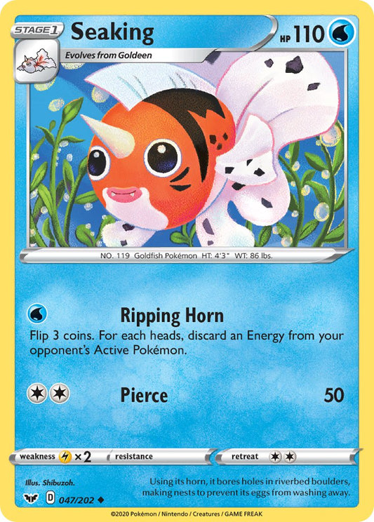 (047/202) Pokemon TCG Sword & Shield Single: Seaking  Uncommon