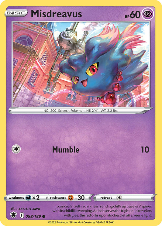 (058/189) Pokemon TCG Astral Radiance Single: Misdreavus  Common