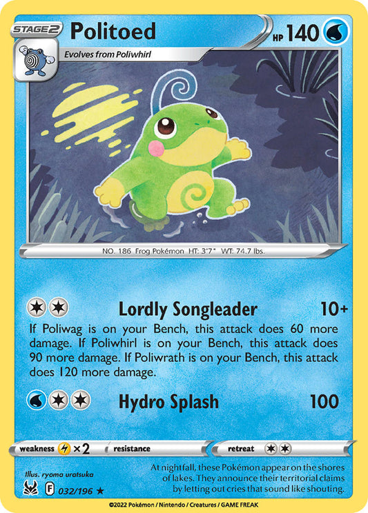 (032/196) Pokemon TCG Lost Origin Single: Politoed Reverse Holo Rare