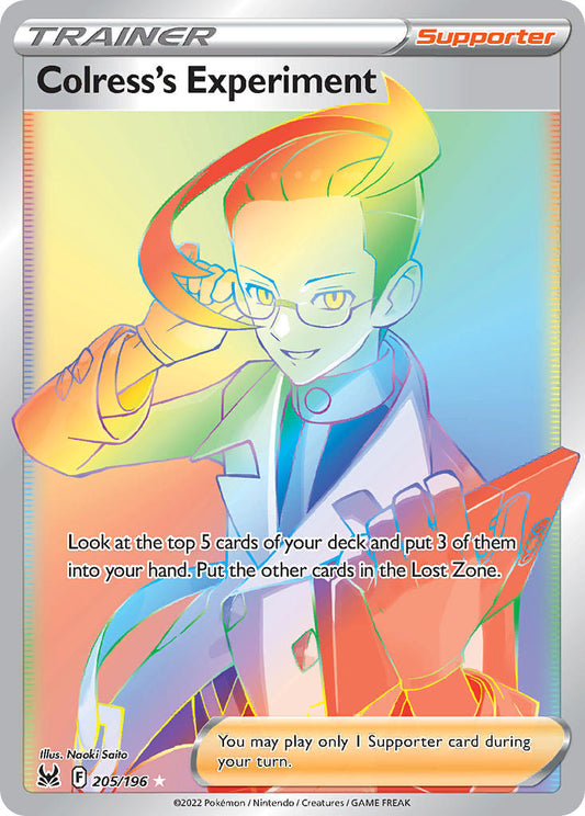 (205/196) Pokemon TCG Lost Origin Single: Colress's Experiment  Secret Rare