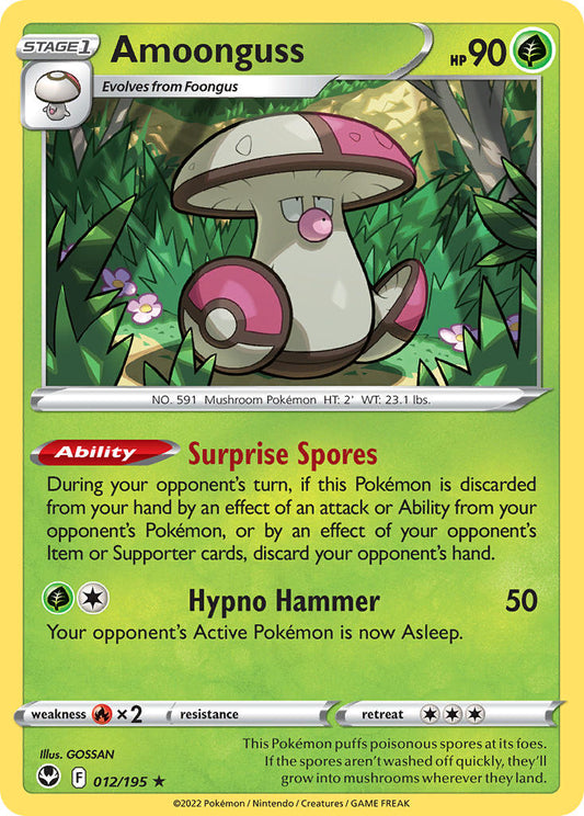 (012/195) Pokemon TCG Silver Tempest Single: Amoonguss  Rare