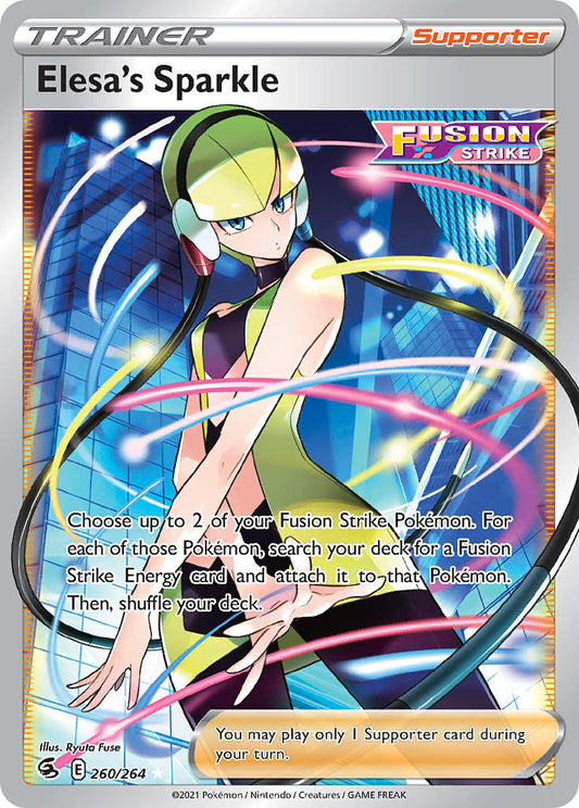 (260/264) Pokemon TCG Fusion Strike Single: Elesa's Sparkle  Ultra Rare