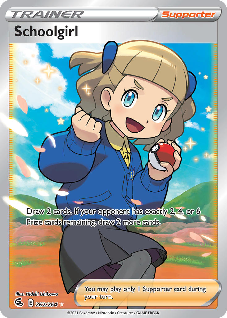 (262/264) Pokemon TCG Fusion Strike Single: Schoolgirl  Ultra Rare