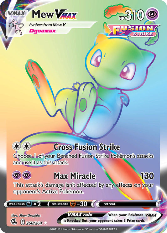 (268/264) Pokemon TCG Fusion Strike Single: Mew VMAX  Secret Rare